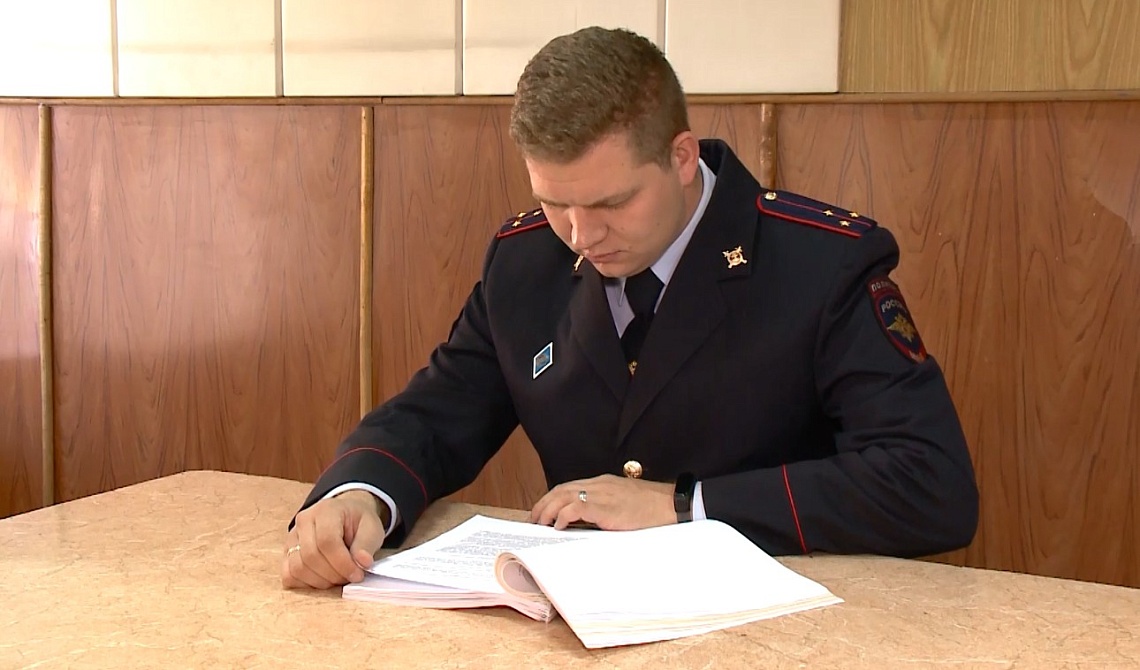 За мошенничество жителю Курганской области грозит лишение свободы