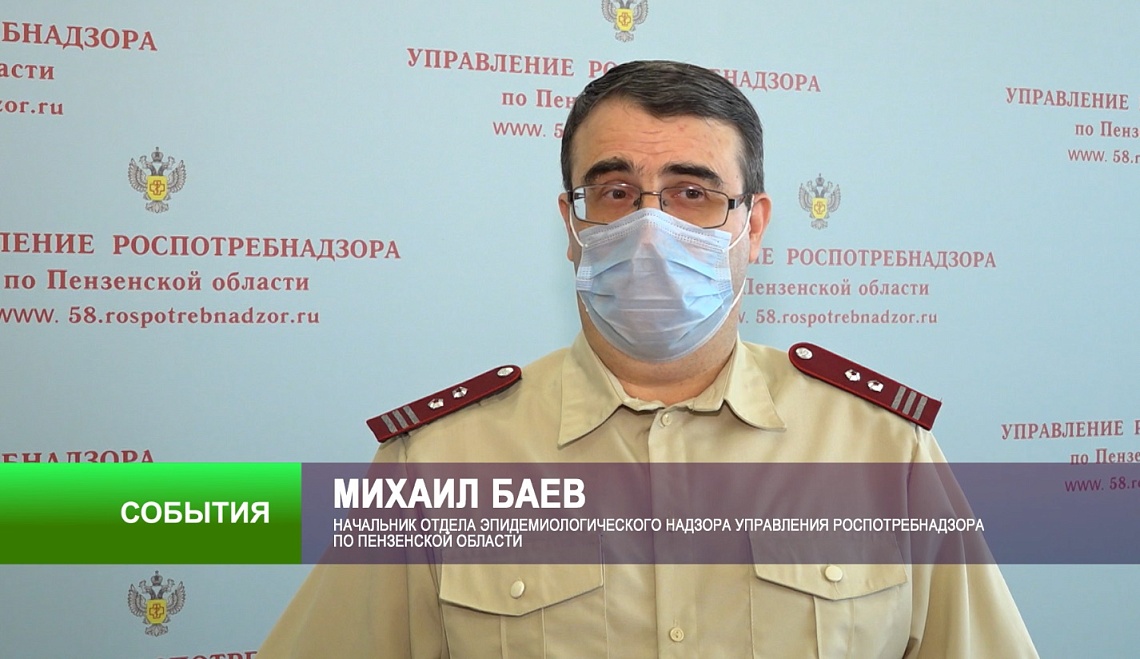 В Пензе отменили обязательную вакцинацию в отдельной группе профессий