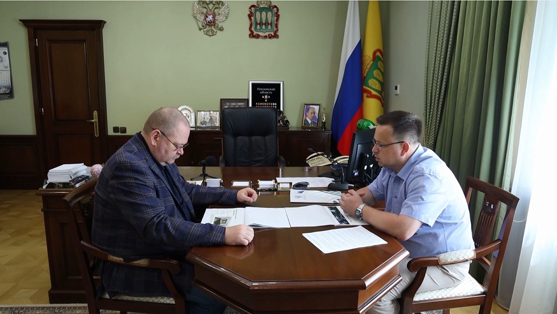 Министр культуры области доложил Олегу Мельниченко о ходе реализации нацпроекта «Культура»