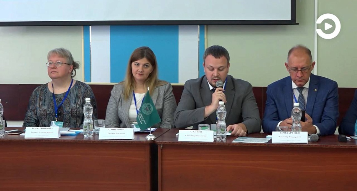 В Пензе прошла окружная конференция  по финансовой грамотности