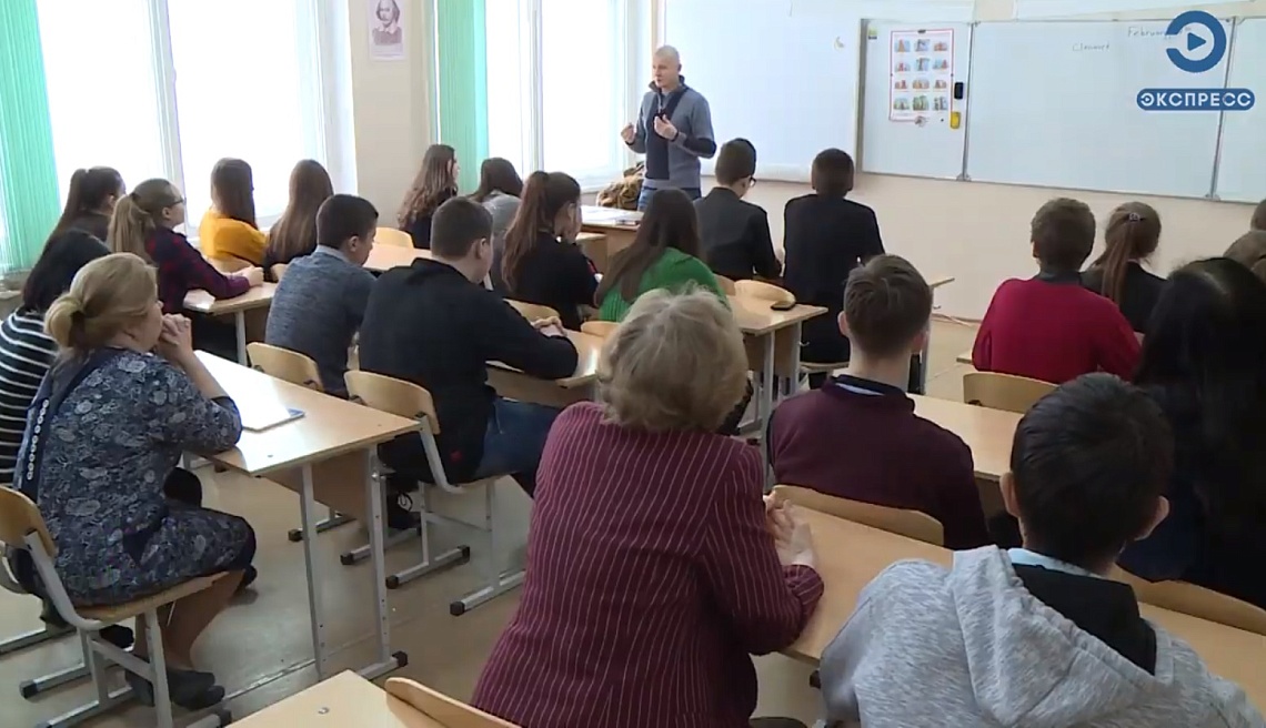 Психологи помогают пензенским школьникам подготовиться к экзаменам