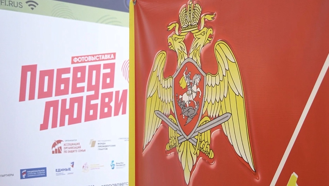 В Пензе сотрудники Росгвардии рассказали участникам военно-патриотических сборов «Гвардеец» о своей работе