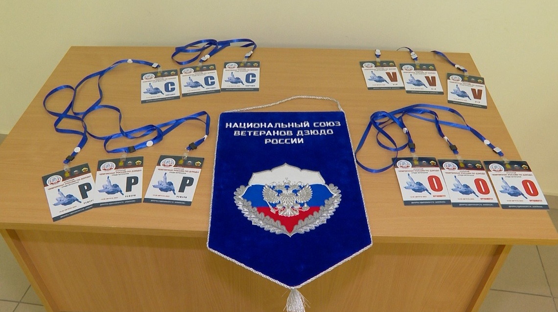 В Пензе пройдет чемпионат России по дзюдо среди ветеранов