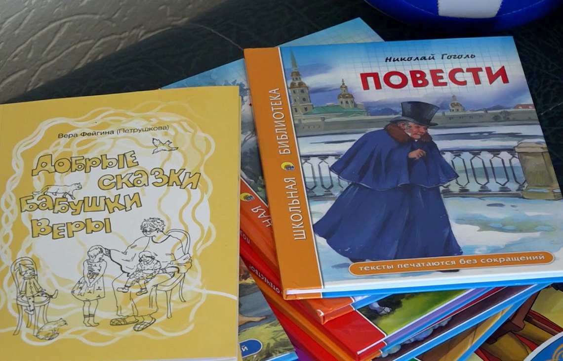 Семья Роксаны Шевченко переселилась в Пензу из Харьковской области