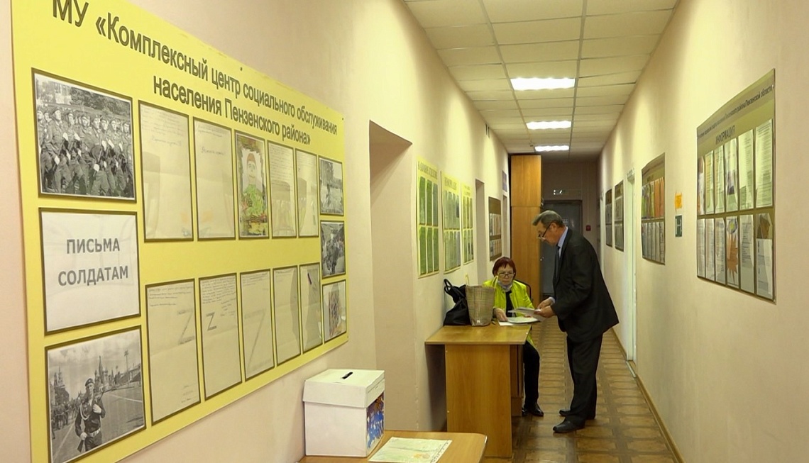 В областном правительстве обсудили, как выполняются меры поддержки семьям мобилизованных