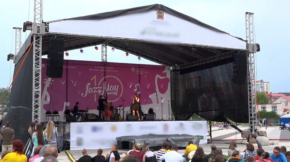 Главное культурное событие весны - фестиваль Jazz May состоится