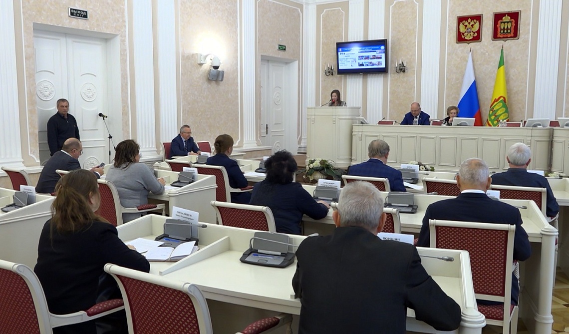 Два  сотрудника  медиахолдинга «Экспресс» вошли в состав общественного совета при Заксобрании  области