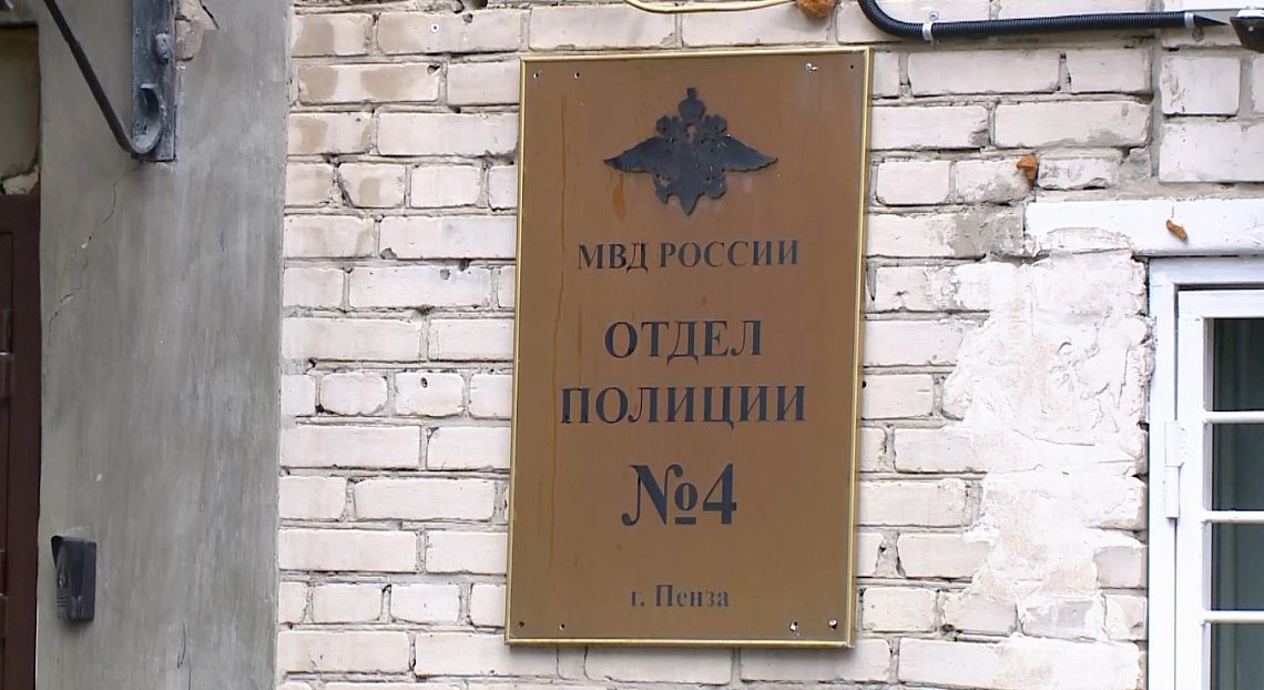 Сотрудники «Горводоканала» украли асфальтобетон на миллион рублей