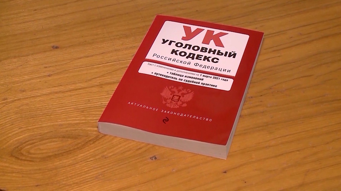 В Кузнецке оперативники МВД задержали местных жителей, которые нарушили закон