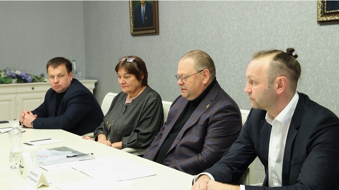 Губернатор Олег Мельниченко провел рабочую встречу с гендиректором корпорации «Туризм. РФ» Сергеем Сухановым