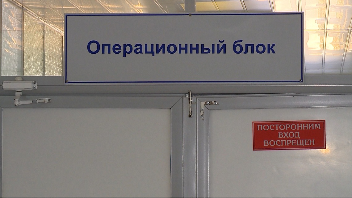 Пензенские врачи экстренно выполнили гастрэктомию