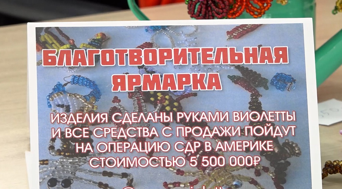 В Доме офицеров прошли соревнования по восточному боевому единоборству