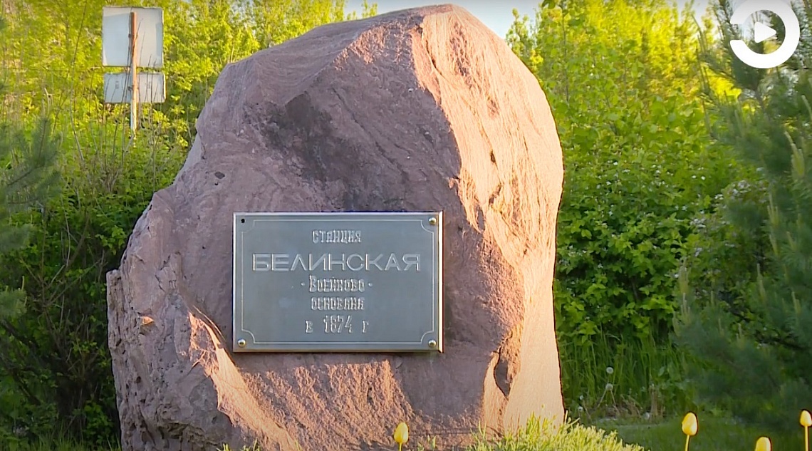 Стало известно, что в Каменке отремонтируют в рамках федеральной программы