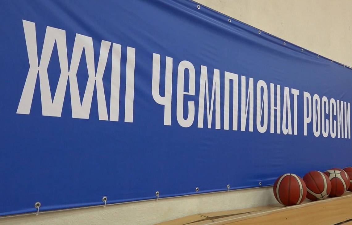 В ближайшую субботу станет известно, сможет ли «Юность» попасть в «Финал четырех» женской баскетбольной Высшей лиги