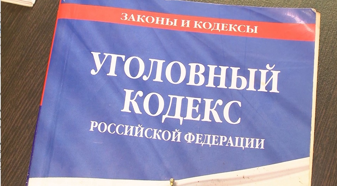 Пензячка перевела мошенникам более миллиона рублей