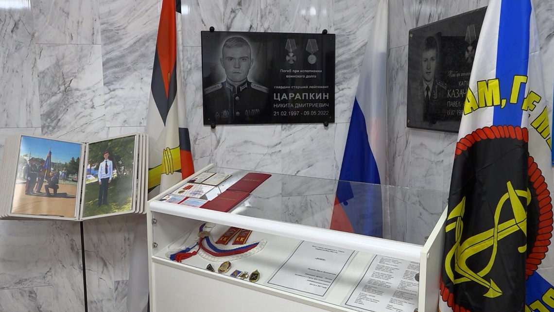 В губернском кадетском корпусе войск национальной гвардии России открыли «Парту Героя»