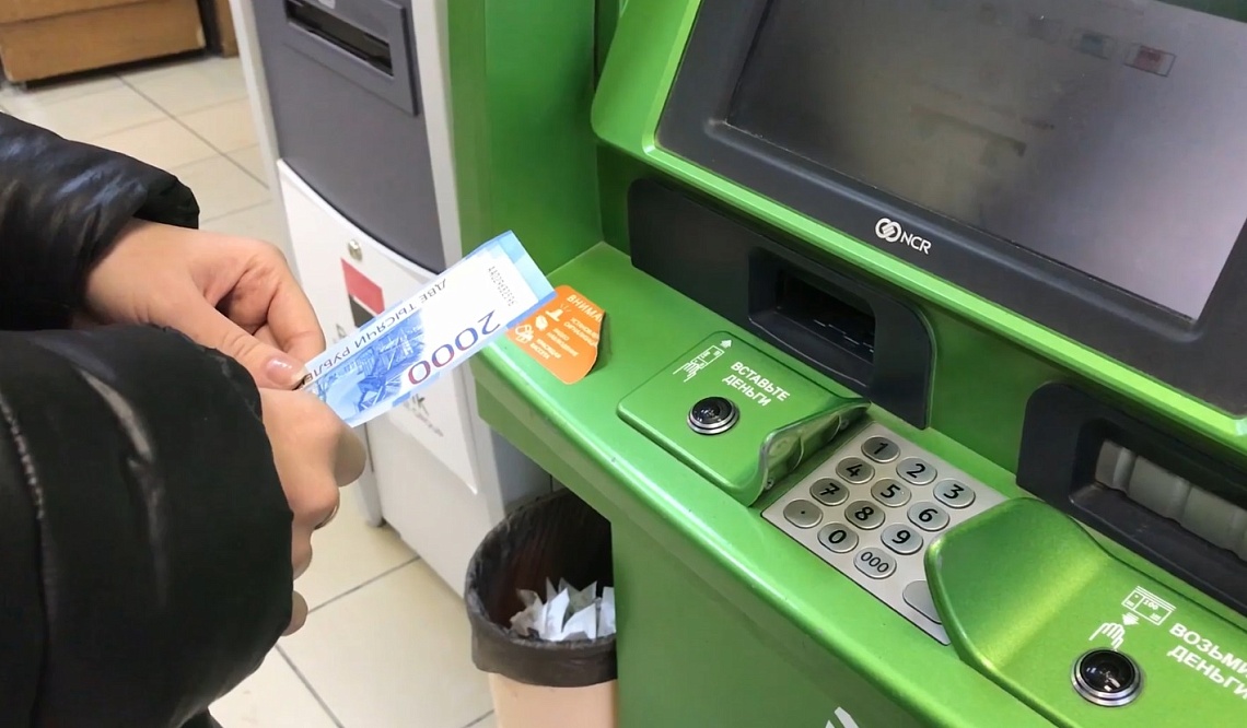 Жительница Пензы лишилась крупной суммы денег из-за телефонных мошенников