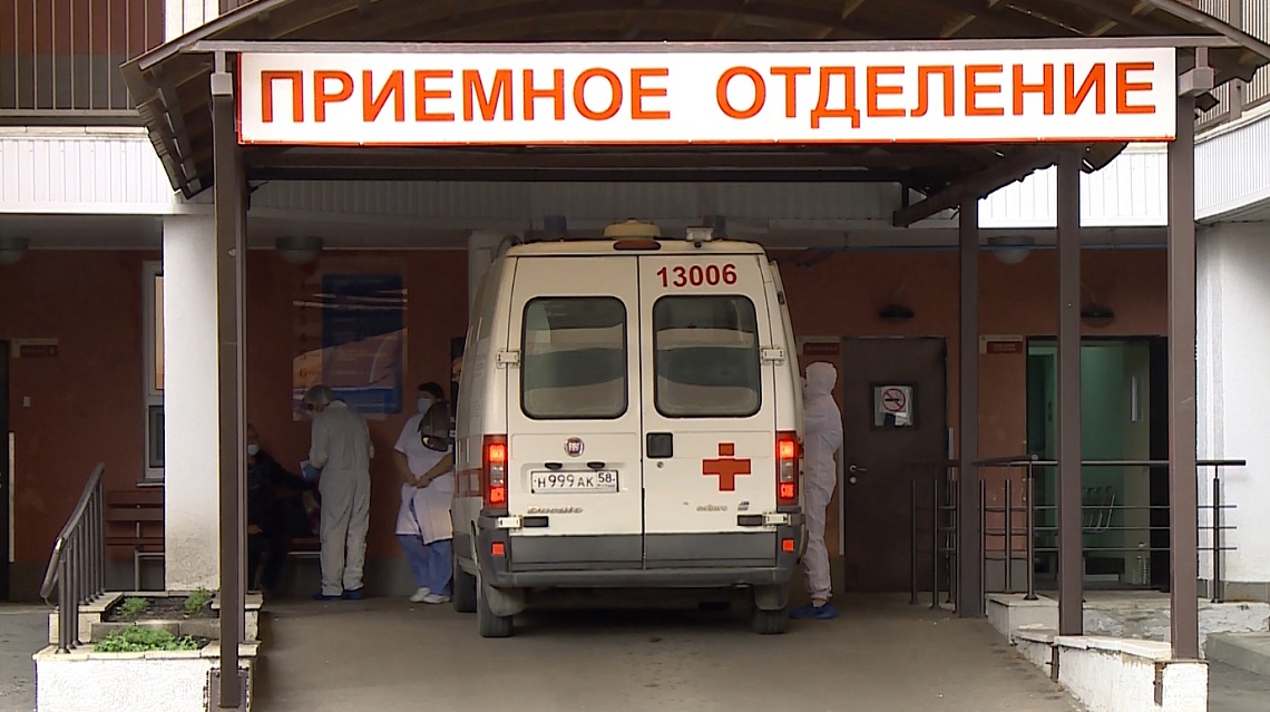 О ситуации с распространением в регионе COVID-19
