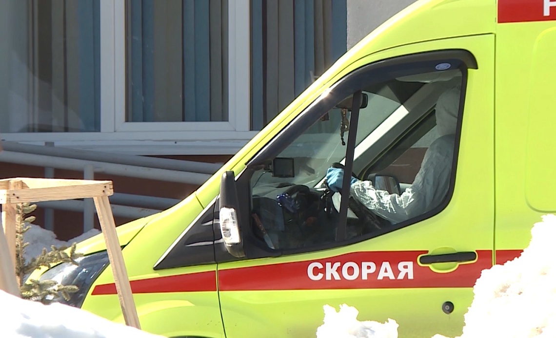 Ситуация с COVID-19 в регионе
