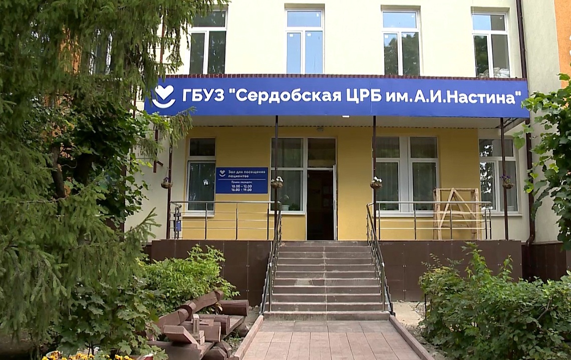 В Сердобской межрайонной больнице завершается реконструкция