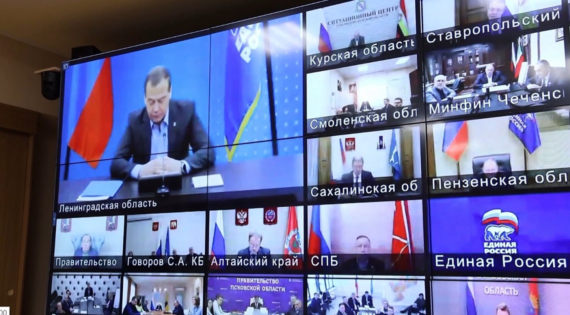 Олег  Мельниченко  принял участие в совещании Совета безопасности России