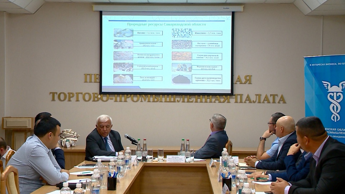В Пензу прибыла делегация из Самаркандской области Республики Узбекистан
