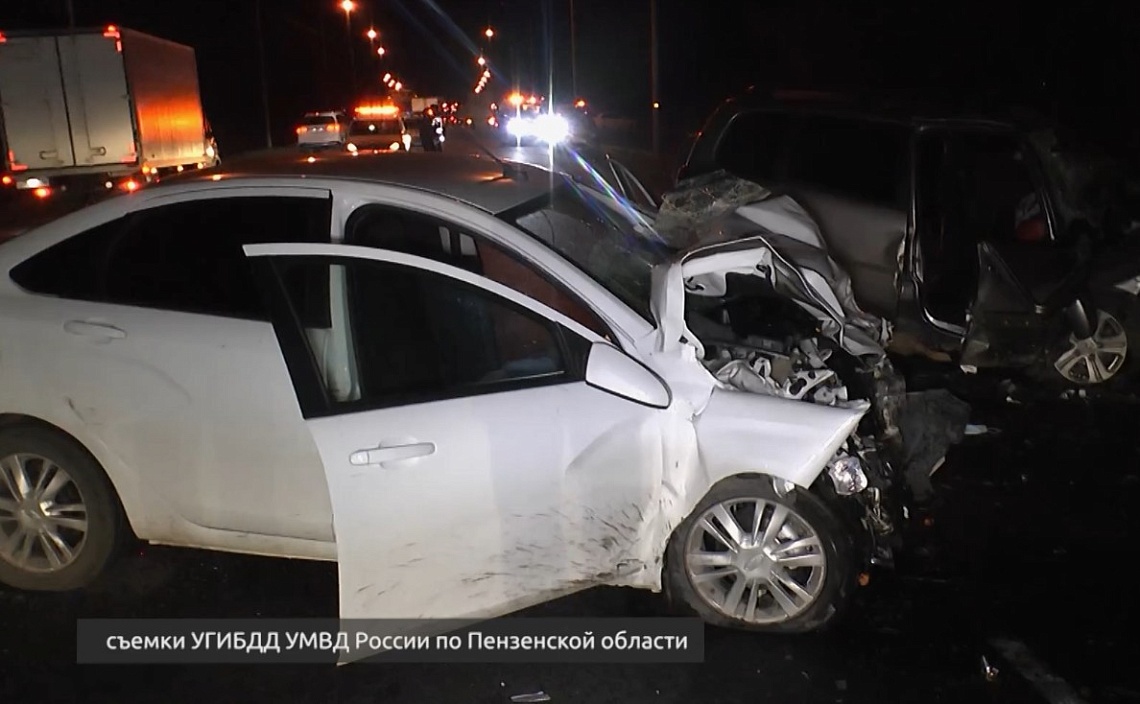 В Городищеском районе произошло ДТП со смертельным исходом