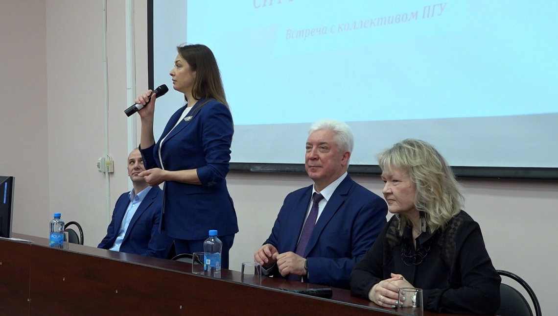 В Пензе известная телеведущая Мария Ситтель встретилась со студентами ПГУ