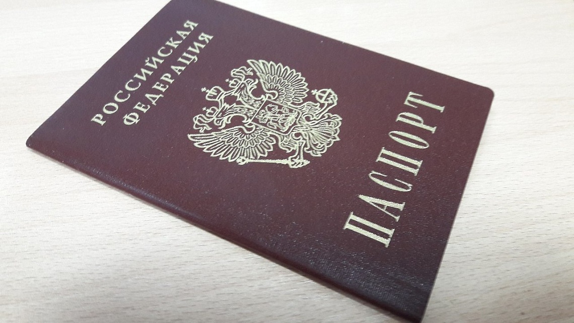 В Пензе в преддверии 75-летия Победы три ветерана получили гражданство РФ