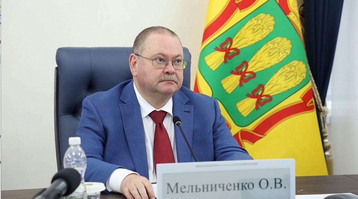 Губернатор Олег Мельниченко принял участие в открытом диалоге «100 вопросов о будущем России»