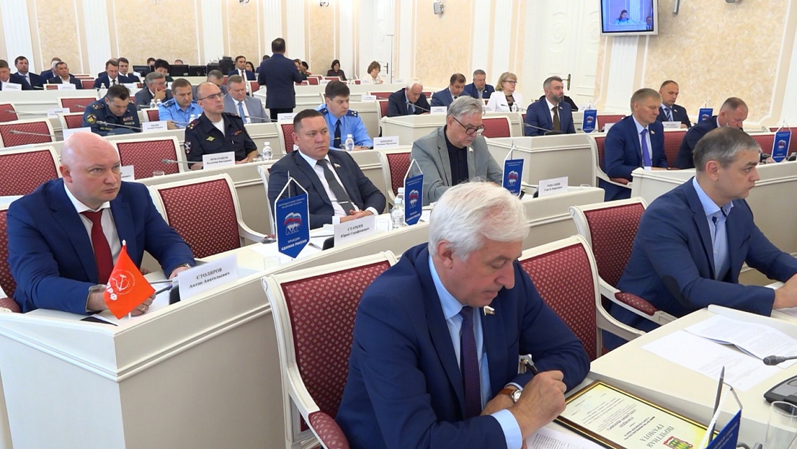 Депутаты Законодательного собрания Пензенской области седьмого созыва приняли участие в работе девятой сессии