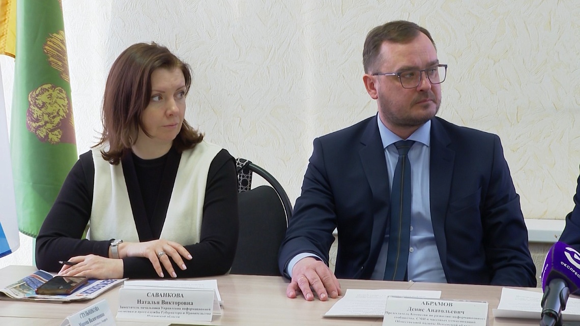 В Общественной палате Пензенской области состоялась встреча представителей избиркома и СМИ