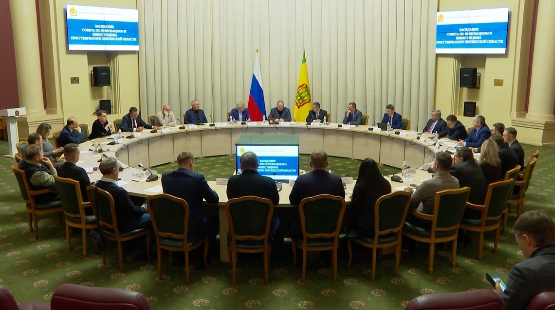В Пензе планируют создать парк в традициях китайской культуры
