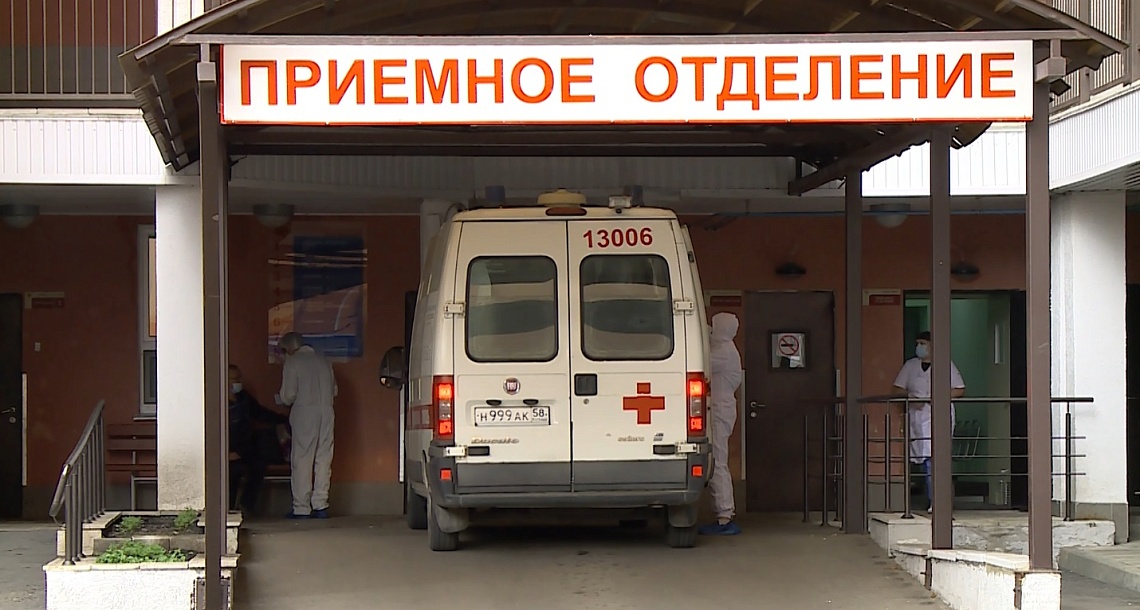 О ситуации с коронавирусом в регионе