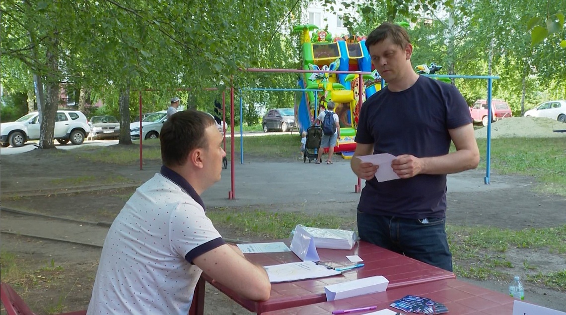 В Арбекове состоялась акция «День соседей»