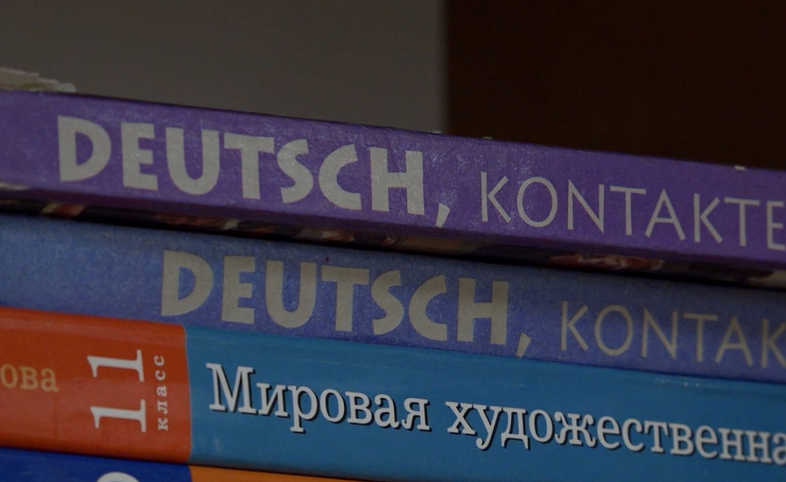 В Пензе проходят школьные олимпиады