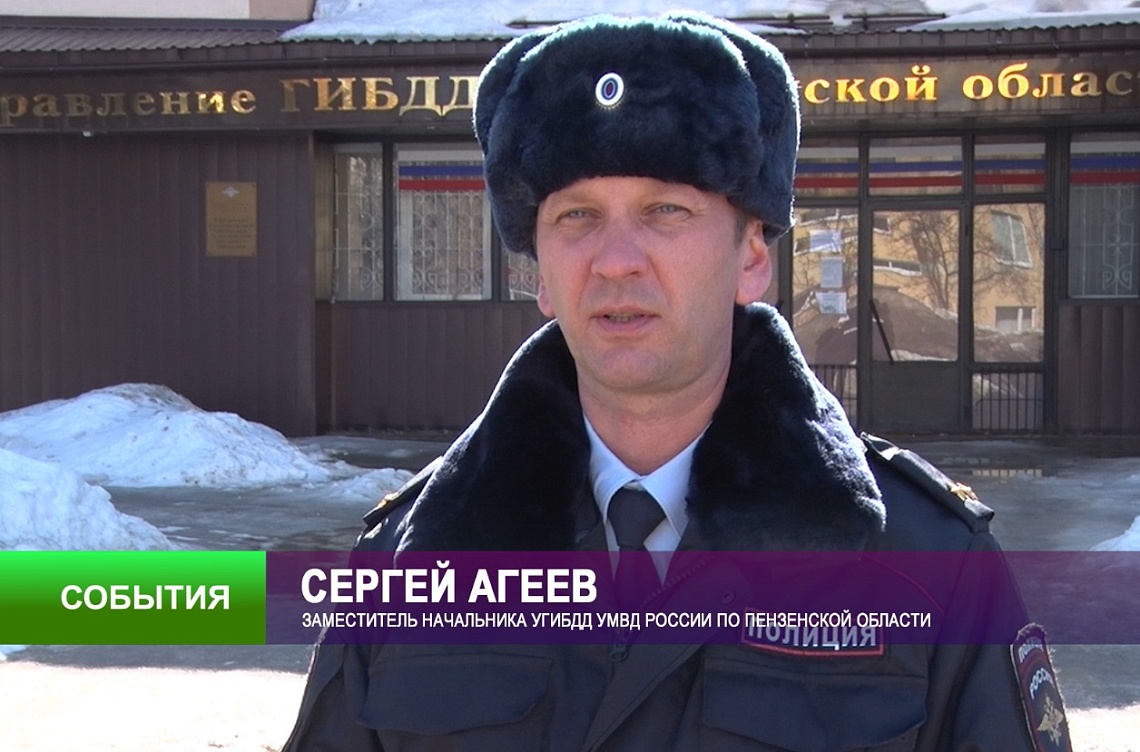 В Пензенской области произошло два смертельных ДТП