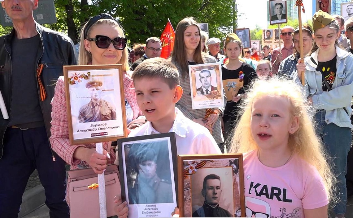 В Пензе состоялась самая масштабная и трогательная памятная акция «Бессмертный полк»