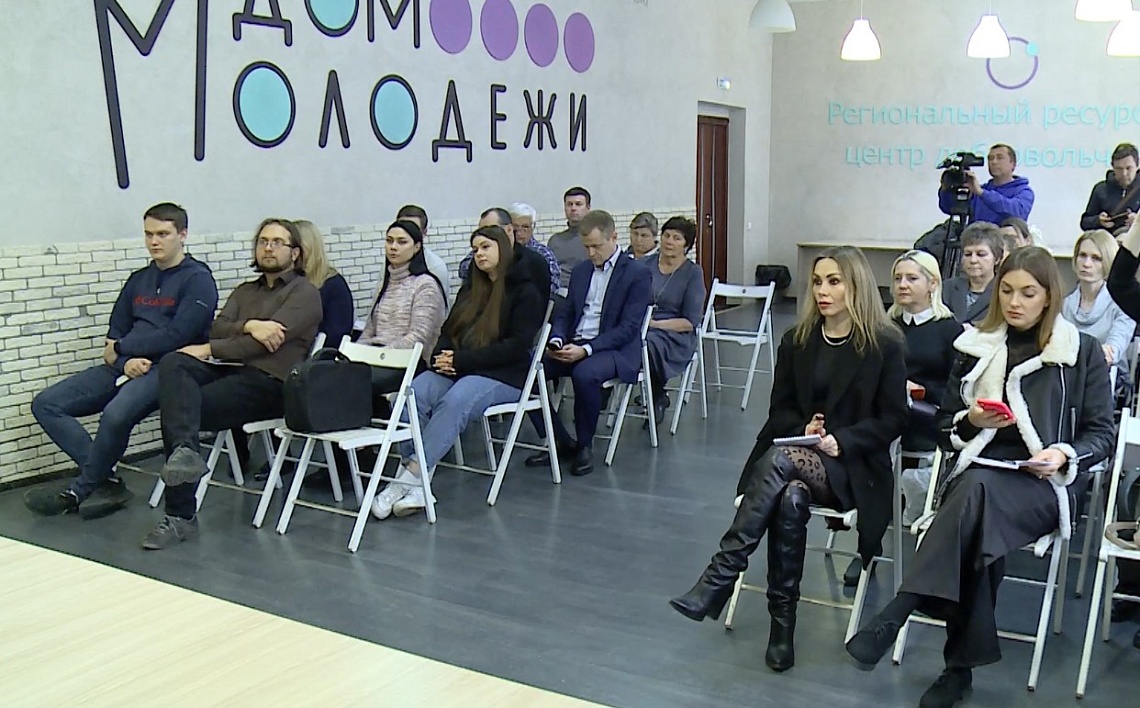 В Пензе прошел обучающий семинар для НКО