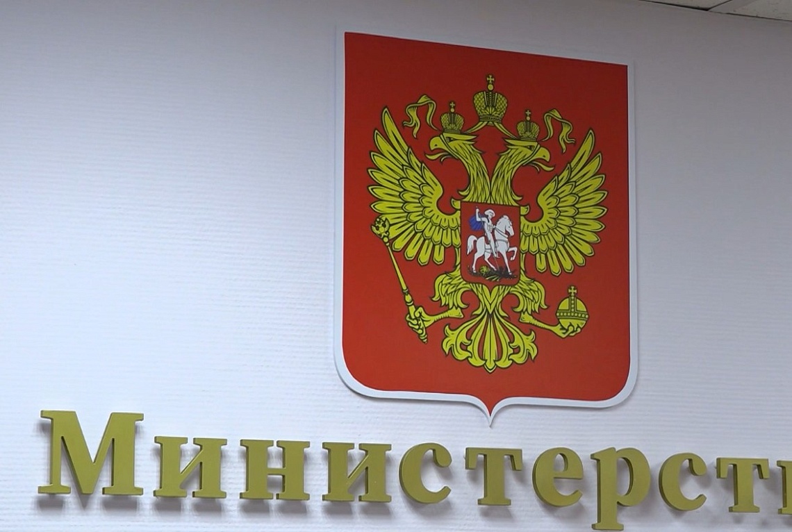 В Пензе специалисты подвели итоги по  независимой оценке  качества образования