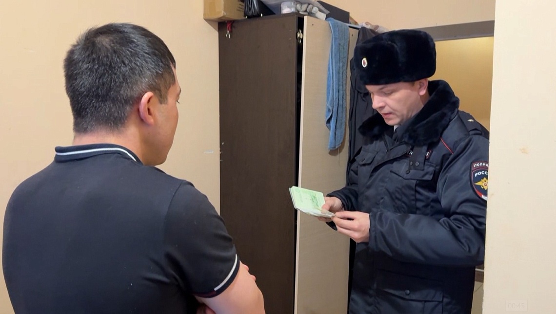 В Пензенской области выявили более сотни нарушений миграционного законодательства