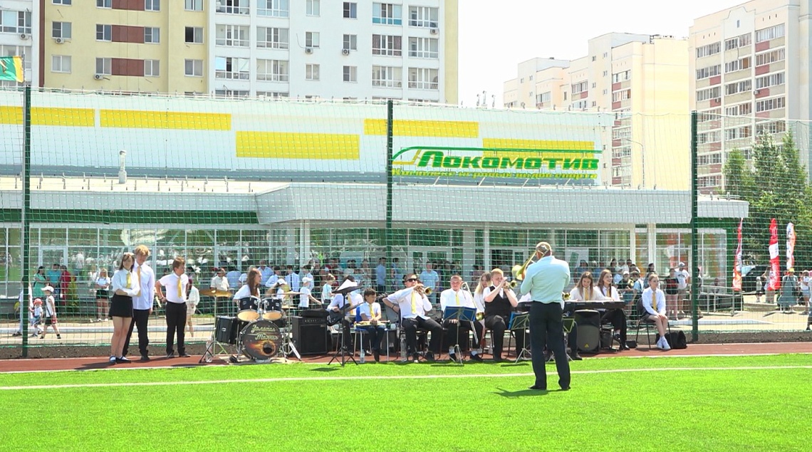 В Пензе открыли ФОК игровых видов спорта «Локомотив»