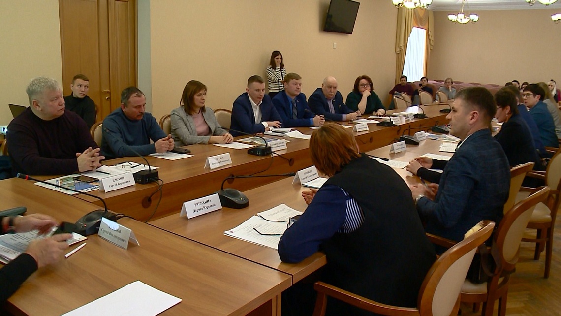 В Пензе на совещании Стратегического совета обсудили сферы образования, культуры и спорта