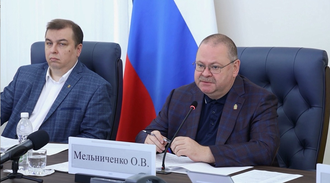 Губернатор потребовал от глав районов активизировать работу по модернизации системы водоснабжения