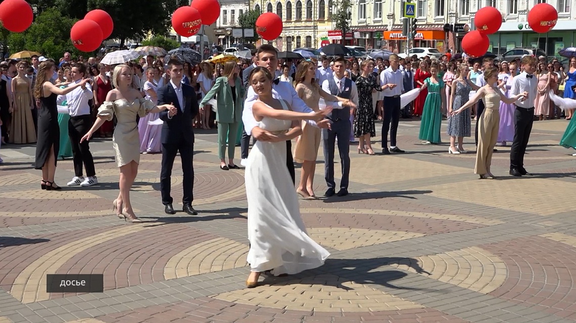 На пресс-конференции в Пензастате рассказали, во сколько обойдется собрать ребенка на выпускной вечер