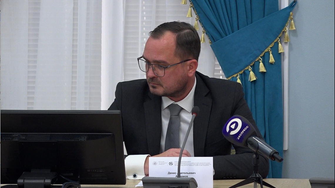 В ПГУ состоялись региональный форум и семинар, посвященные противодействию терроризму