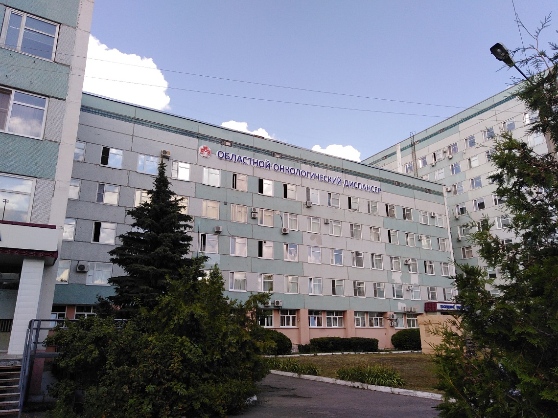 Пензенские онкологи рассказали о методах лечения и диагностики