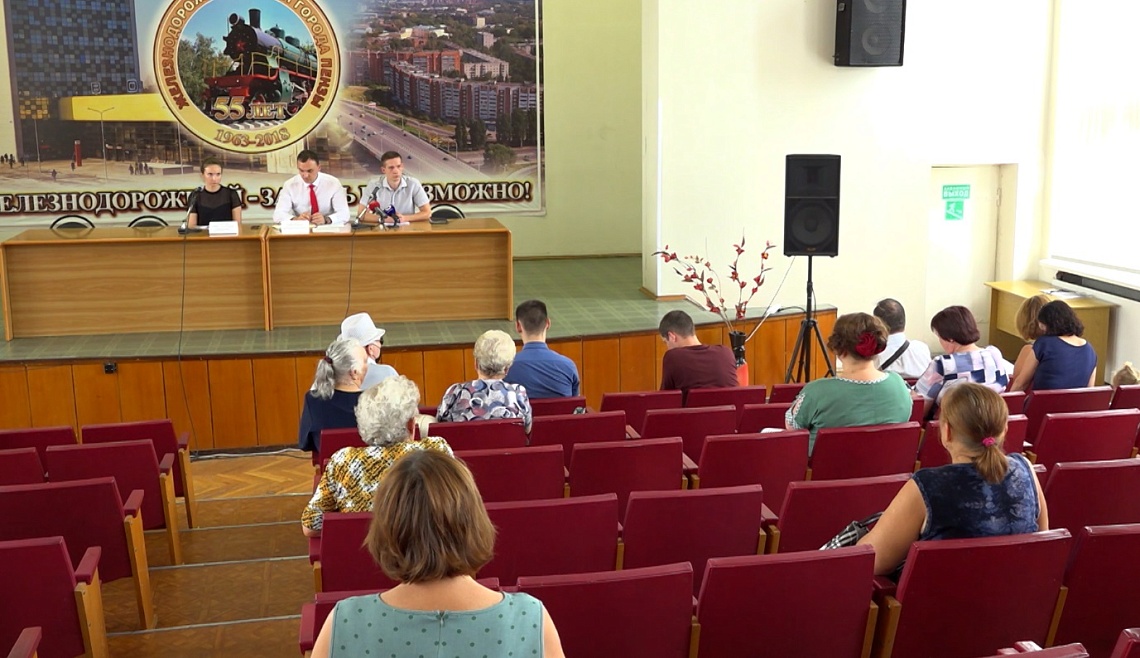 В Пензе обсудили проблемы, с которыми сталкиваются на общих собраниях жители многоквартирных домов