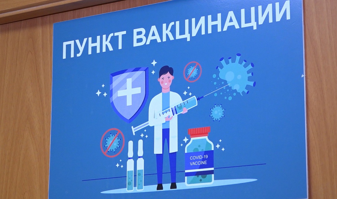 О ситуации с коронавирусом в Пензенской области