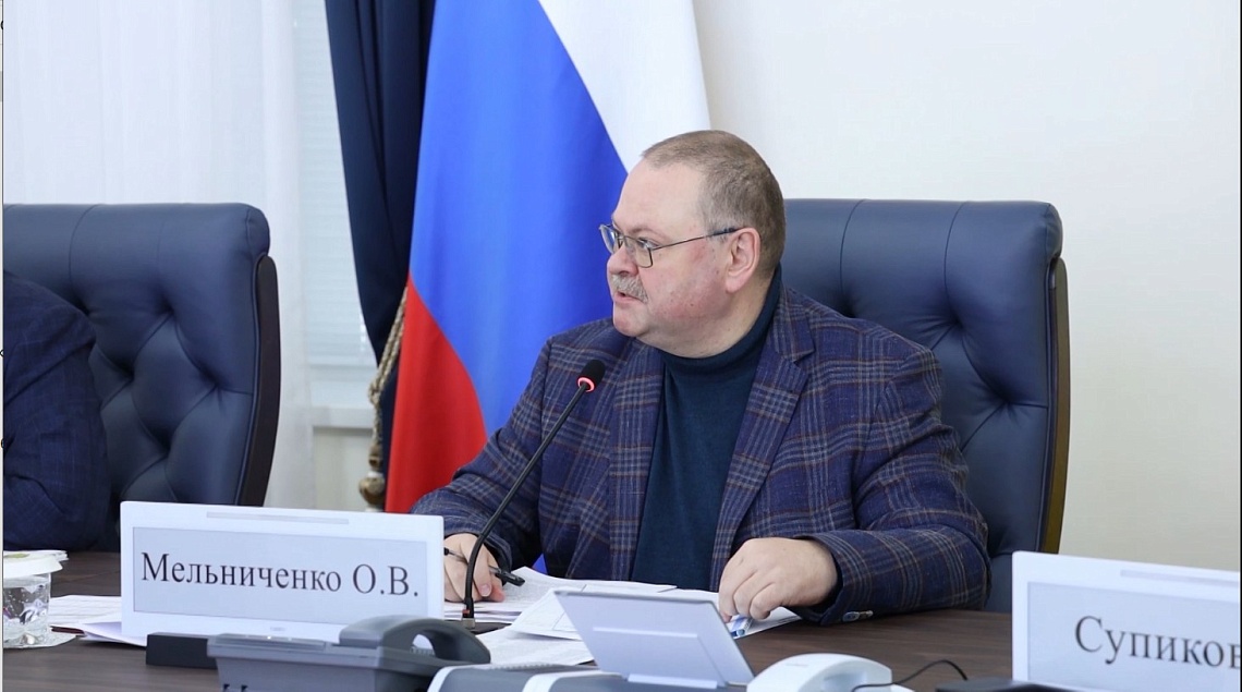 В Пензе обсудили организацию горячего питания в школах